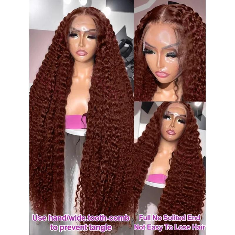 Brown deep curly wig by DoubleMfashion, showcasing voluminous, textured curls for a natural look.